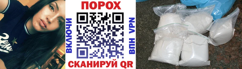 АМФЕТАМИН 97% наркошоп hydra ссылки Майский