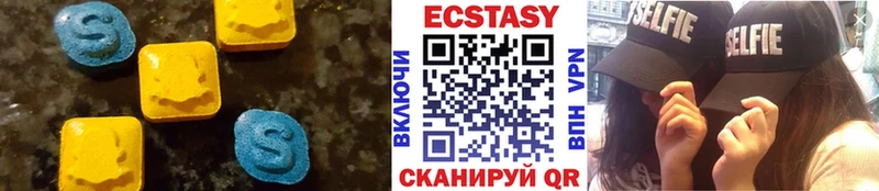 ссылка на мегу ONION  Майский  ЭКСТАЗИ 300 mg 
