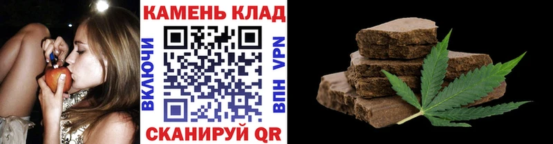 ГАШ убойный  kraken ССЫЛКА  Майский 