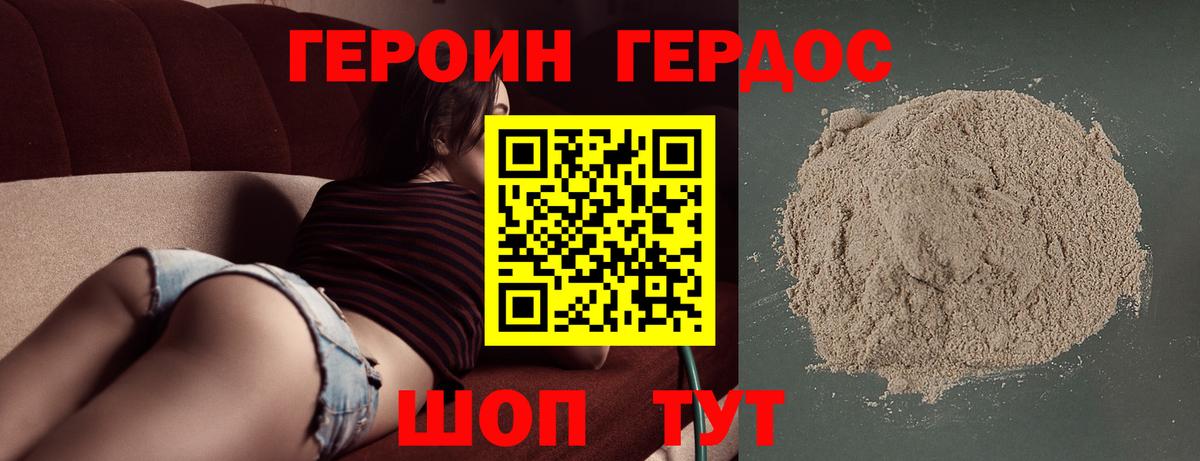 MDMA  МАРИХУАНА  Вход с VPN  КОКАИН  Alpha-PVP СОЛЬ кристаллы  ЭКСТАЗИ  Майский  ГАШ  Меф МЯУ МЯУ   Меф МЯУ МЯУ 