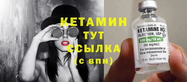 mix Осташков
