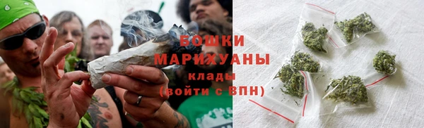 mix Осташков