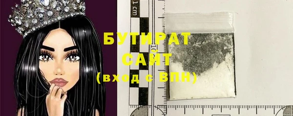 spice Няндома