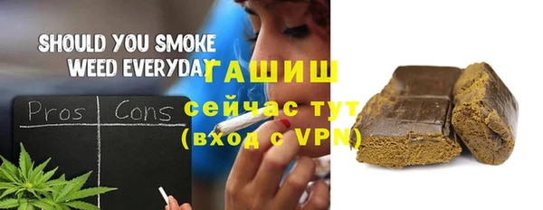амф Нязепетровск