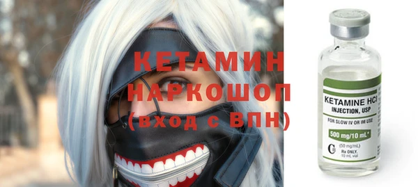 круглые Нягань