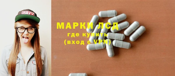 круглые Нягань