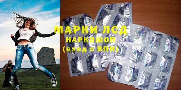 круглые Нягань