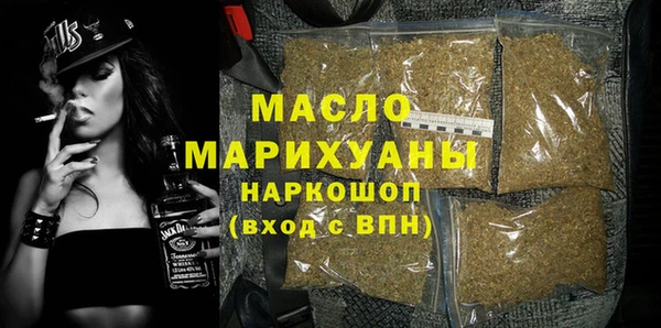 амф Нязепетровск