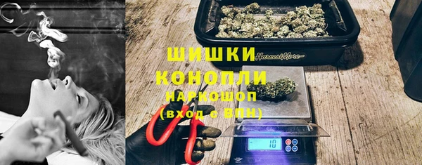 амф Нязепетровск