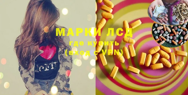 круглые Нягань