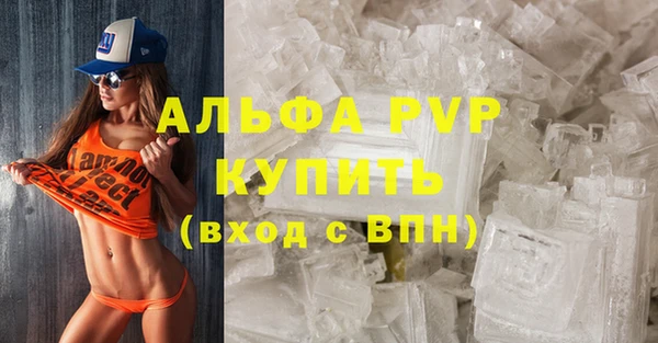 2c-b Осинники