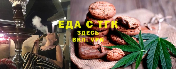 круглые Нягань