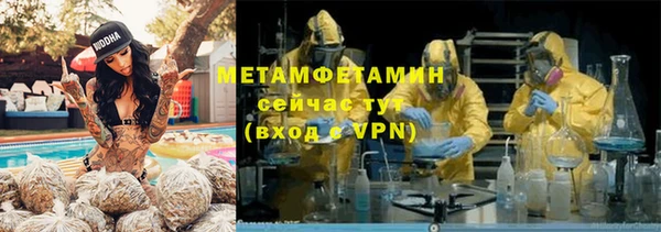 круглые Нягань