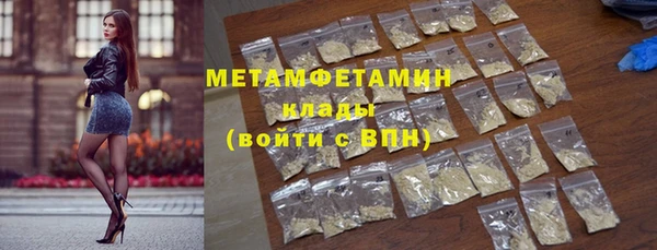 стафф Корсаков