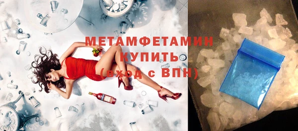 mix Осташков