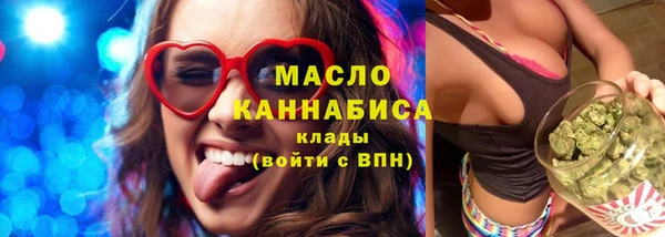 прущие крисы Краснотурьинск