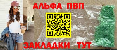 не бодяженный Апрелевка