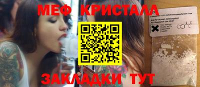 твердый Аргун