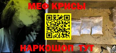 mdma Берёзовский