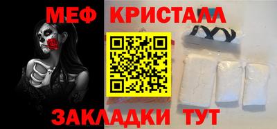 не бодяженный Апрелевка