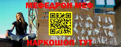 мдпв Беслан