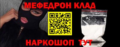 твердый Аргун