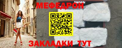 твердый Аргун