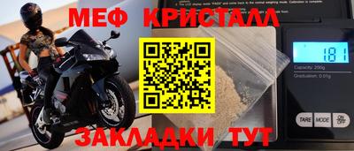 не бодяженный Апрелевка