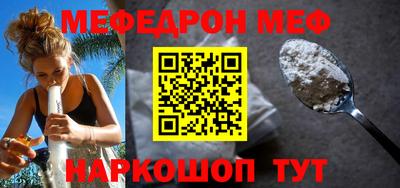 твердый Аргун
