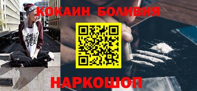 твердый Аргун