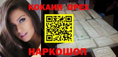 мдпв Беслан