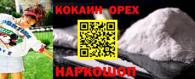 mdpv Апшеронск
