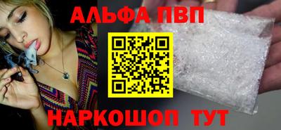 мдпв Беслан