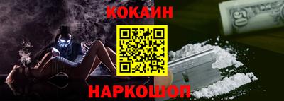 не бодяженный Апрелевка