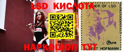 mdma Берёзовский