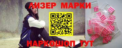 mdpv Апшеронск