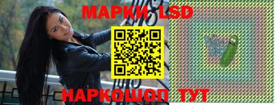 не бодяженный Апрелевка