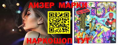 mdma Берёзовский