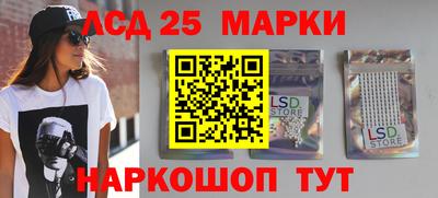 mdpv Апшеронск