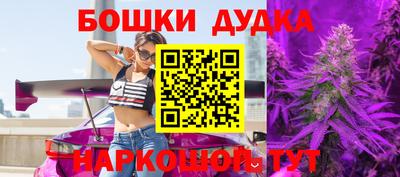 мдпв Беслан