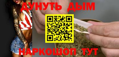 mdpv Апшеронск
