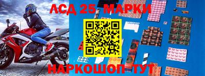 мдпв Беслан