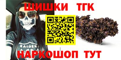 mdma Берёзовский