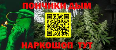 мдпв Беслан