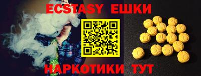 мдпв Беслан