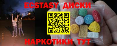 твердый Аргун