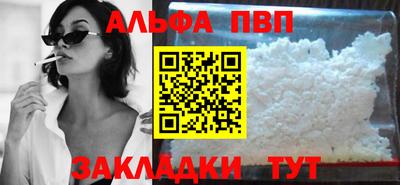 не бодяженный Апрелевка