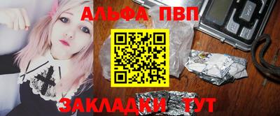 не бодяженный Апрелевка