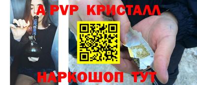твердый Аргун