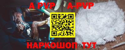 твердый Аргун
